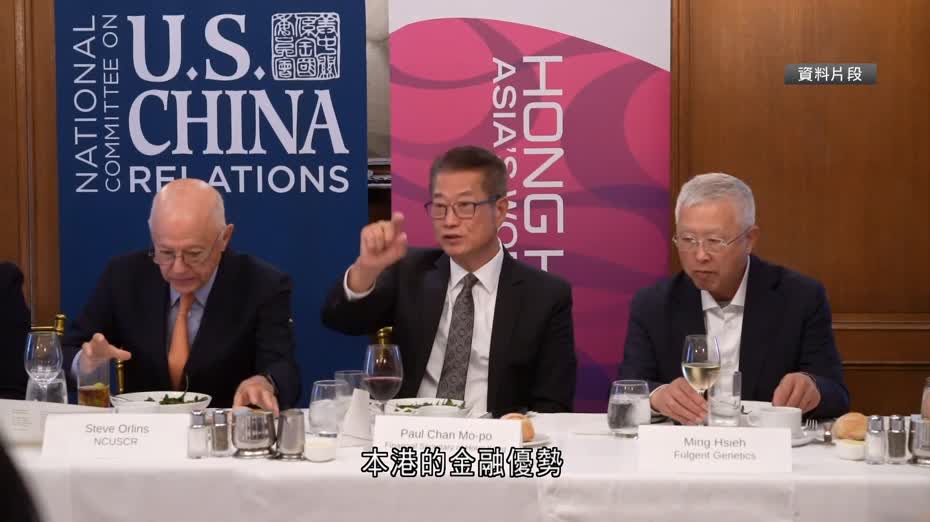 陳茂波：逾200家新股等候在港上市