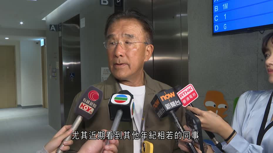 立法會選舉｜田北辰認思考去留：交棒問題複雜　謝偉銓：下周初表明是否爭取連任