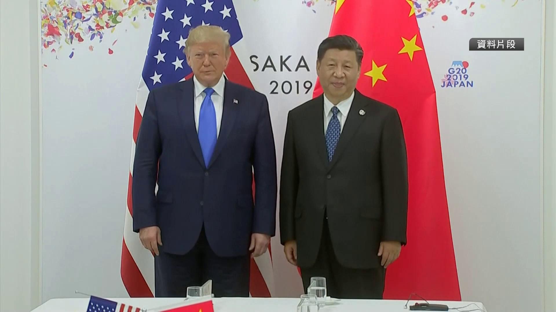 特朗普兩周後晤習近平　稱100%關稅無法維持　中方斥美嚴重違反世貿規則