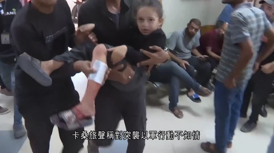 以哈戰爭｜以色列再度大規模空襲加沙　特朗普強調停火協議仍然有效