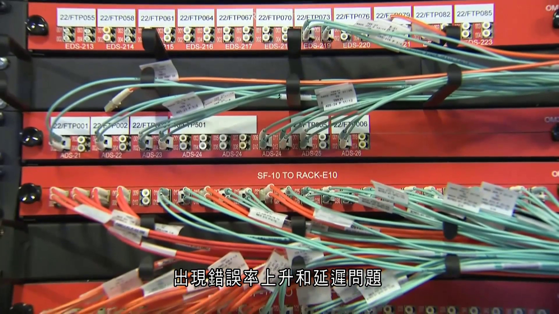 亞馬遜AWS：數據中心故障致域名系統異常　有專家指事故反映過度依賴少數雲端供應商