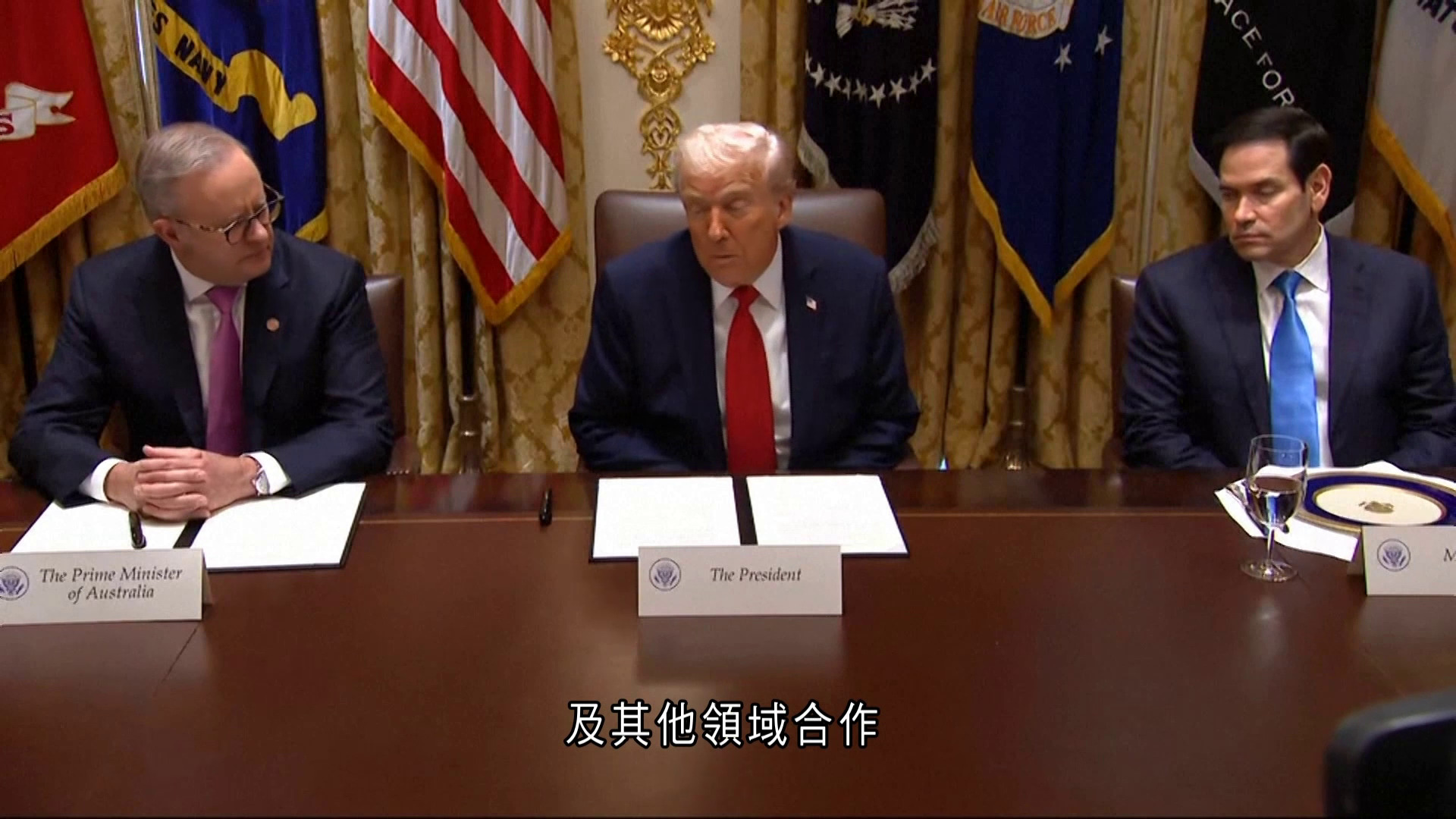 美澳簽署85億美元稀土及關鍵礦產協議　分析：可減少對中國倚賴