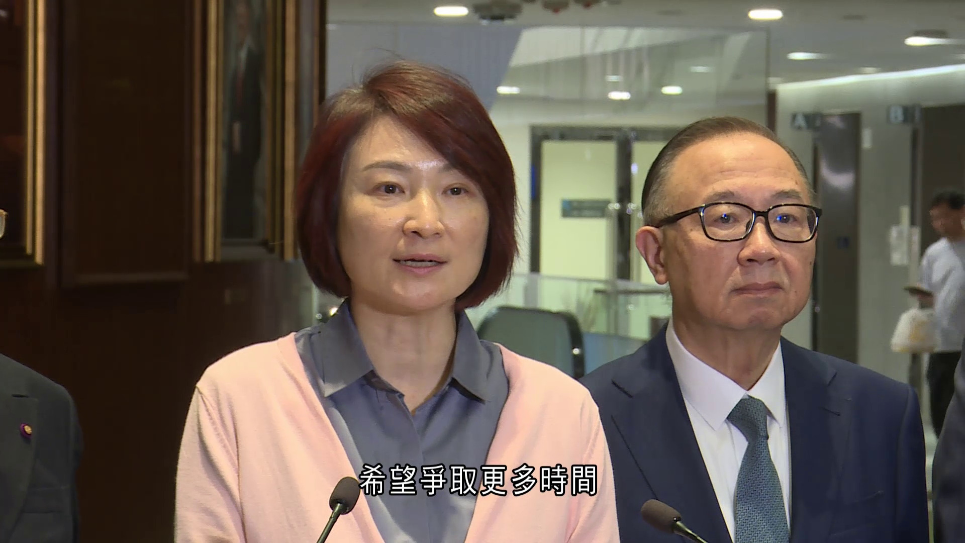 李慧琼宣布撤回「告別議案」　稱憂造成選舉不公　有議員感到遺憾、可惜