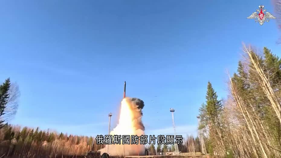 普京親自指揮戰略核力量演習