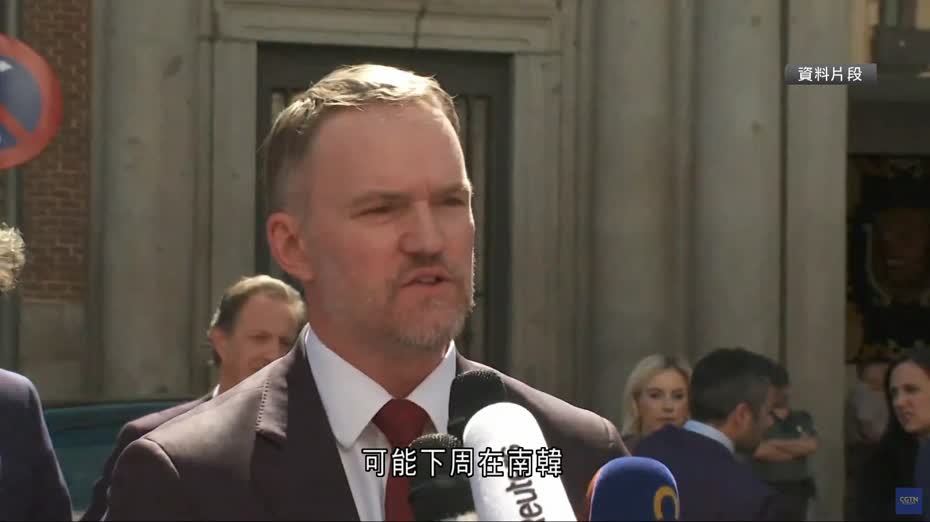 美財長將赴馬來西亞晤中方官員　討論稀土出口管制