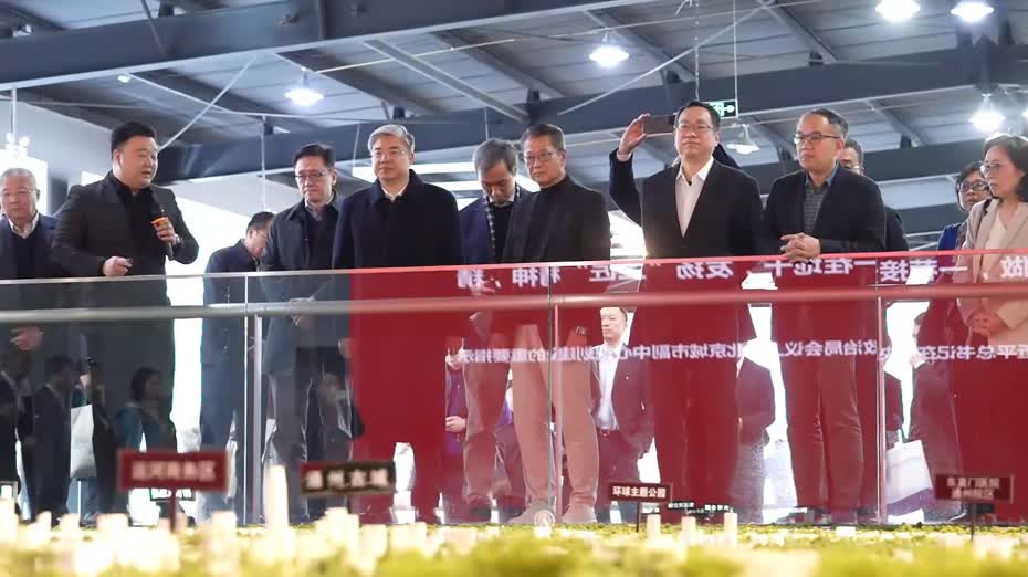 陳茂波率團訪問京冀　考察雄安新區等開發經驗