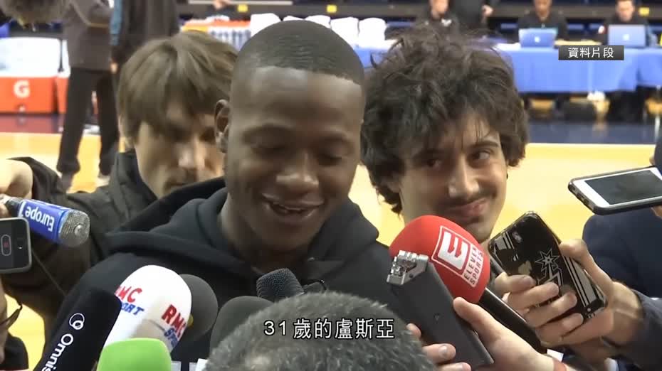 NBA名宿等數十人被FBI拘捕 涉非法賭博、提供內幕消息等