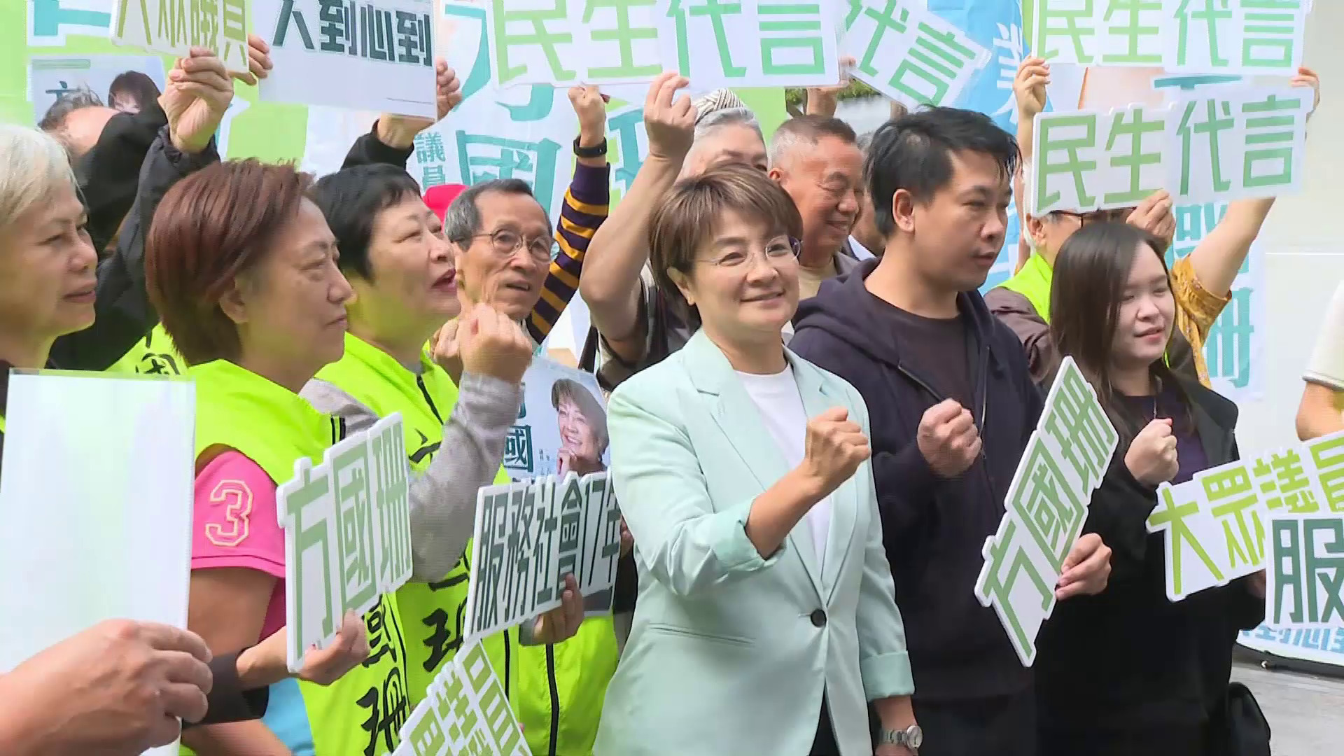 立法會選舉|九龍中至少四人爭兩席 新界東南方國珊再度參選、迎戰民建聯葉傲冬