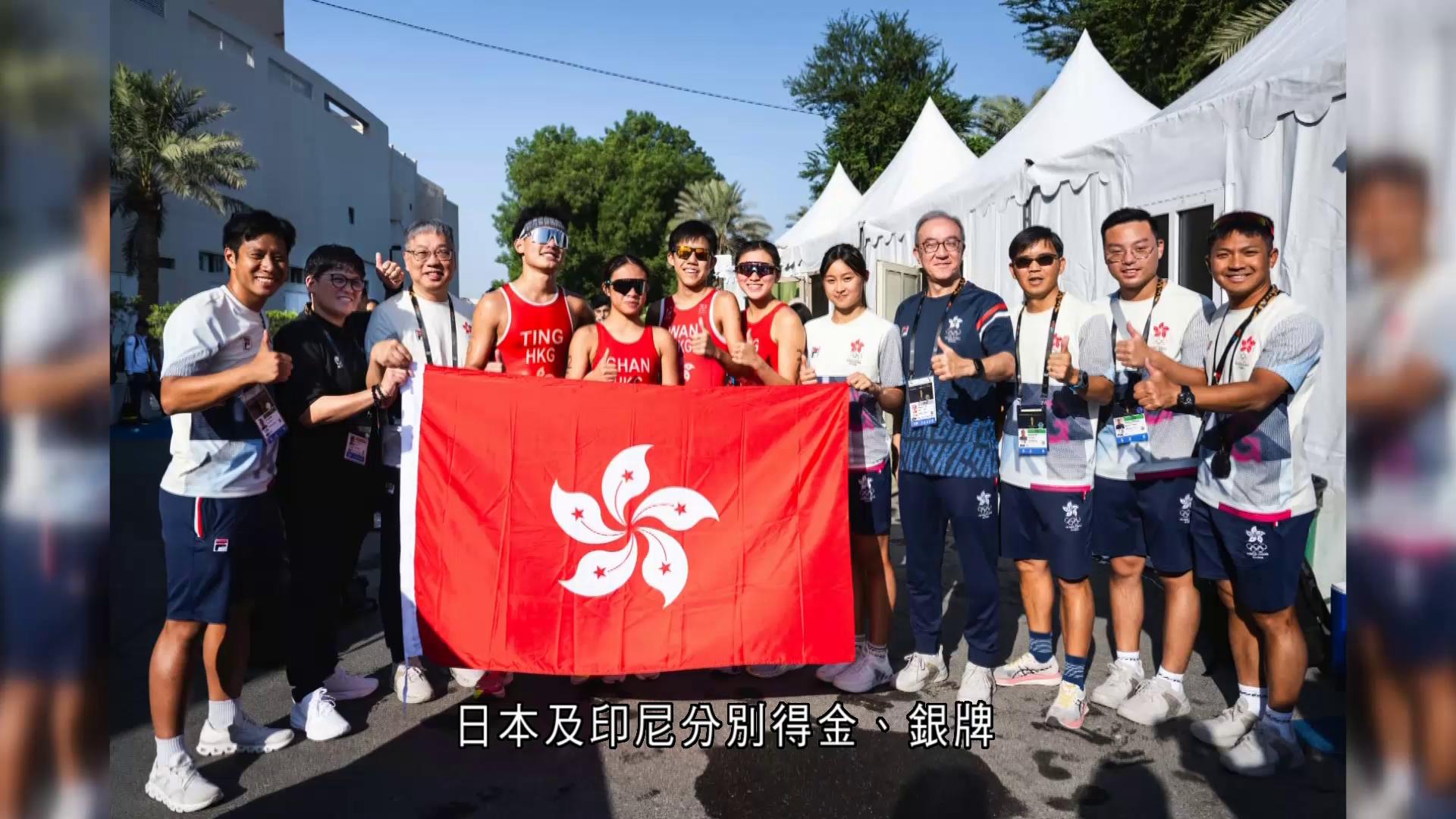 亞洲青年運動會 港隊三鐵混合接力增添一銅
