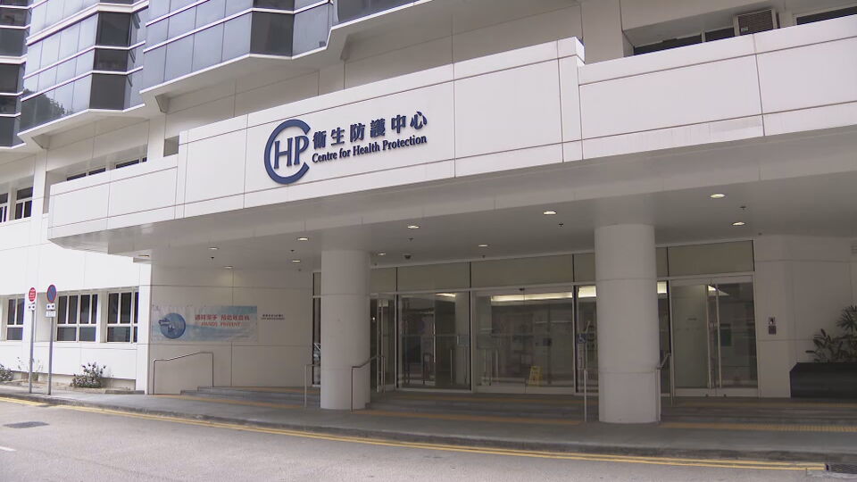 基孔肯雅熱|增兩宗輸入個案 兩患者分別居土瓜灣駿發街、馬鞍山新港城 均曾訪佛山