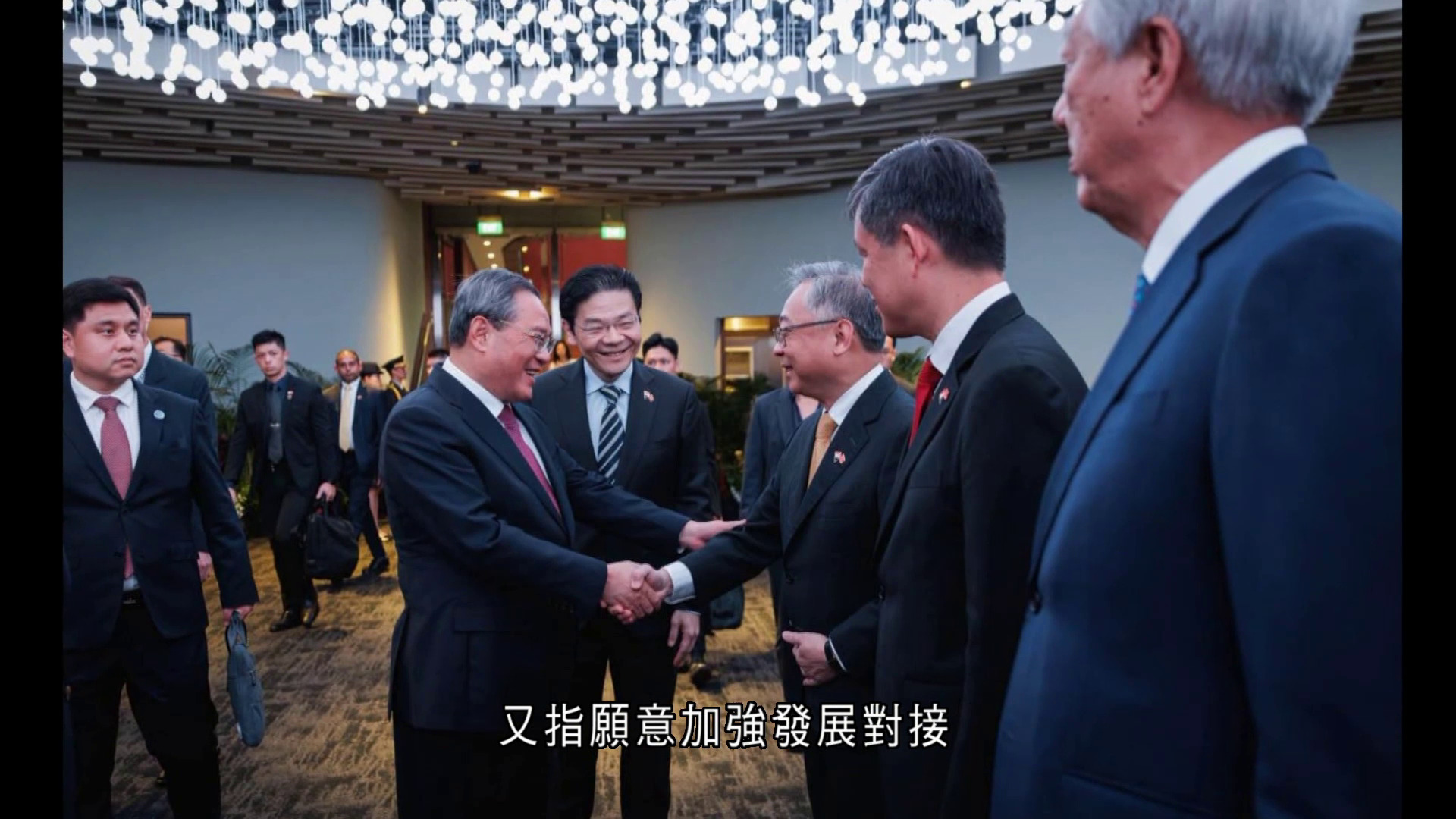 李強訪新加坡晤黃循財 強調推動雙邊關係走深走實