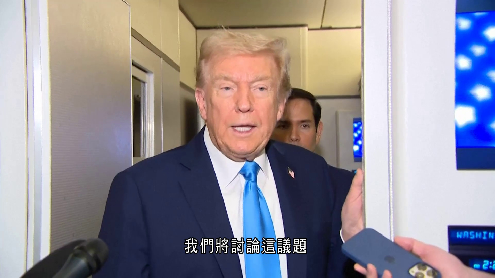 貿易戰|特朗普料與中國達成非常全面協議