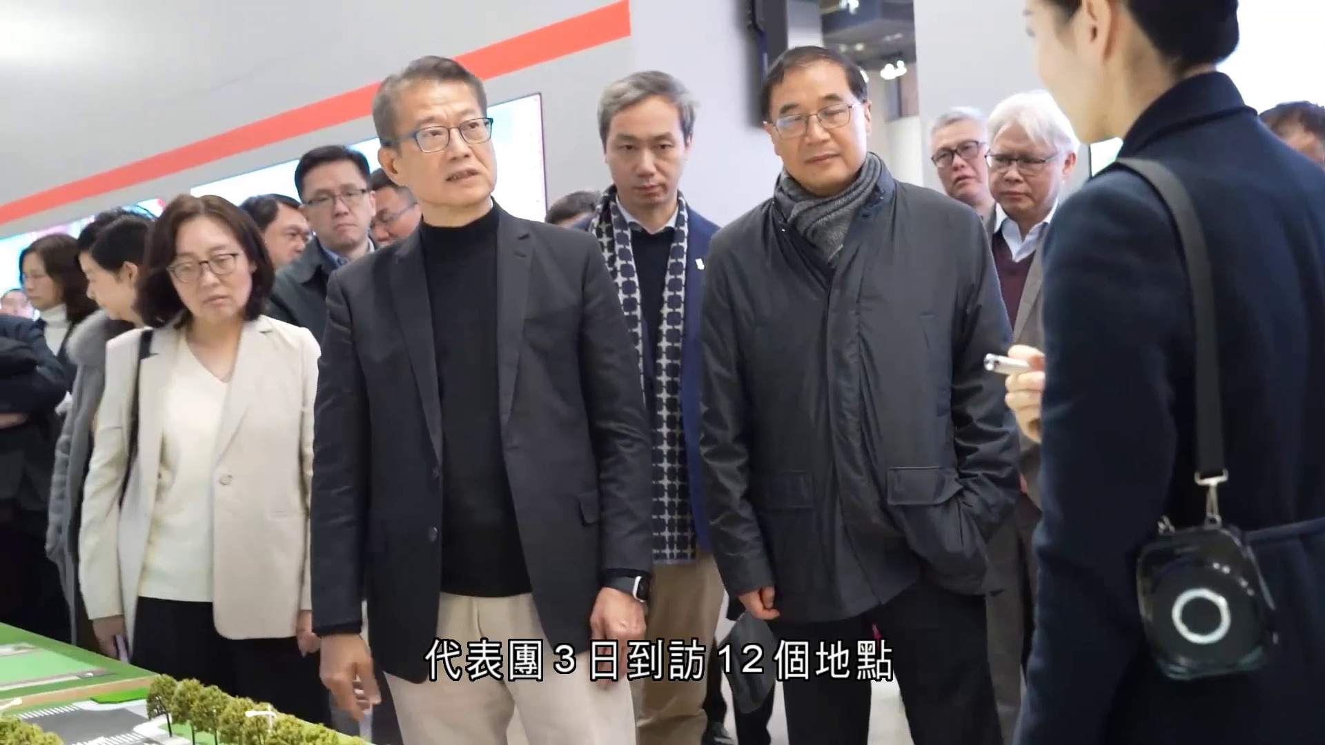 北都|北京、河北考察助啟發北都發展 陳茂波提五建議促體制創新