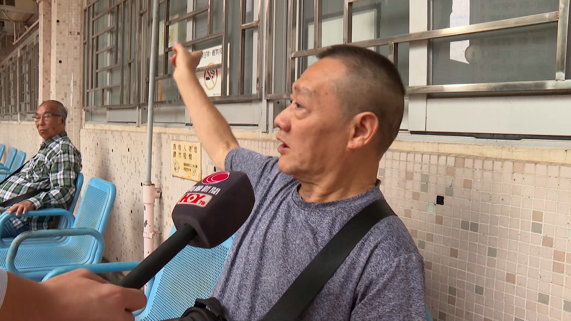 基孔肯雅熱｜鳳德邨現本地個案　區內誘蚊器指數低　居民：部分地方蚊患嚴重