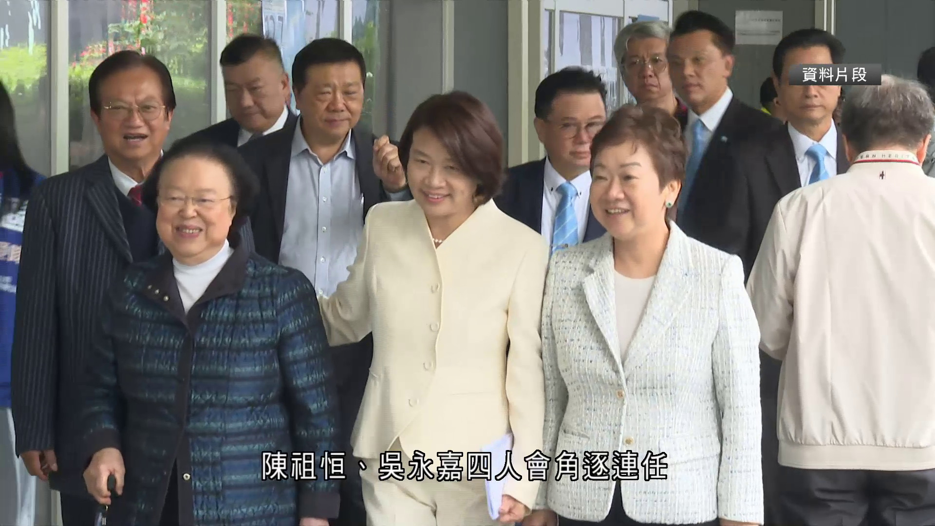 立法會選舉｜經民聯派14人參選　梁美芬等4人爭連任　
