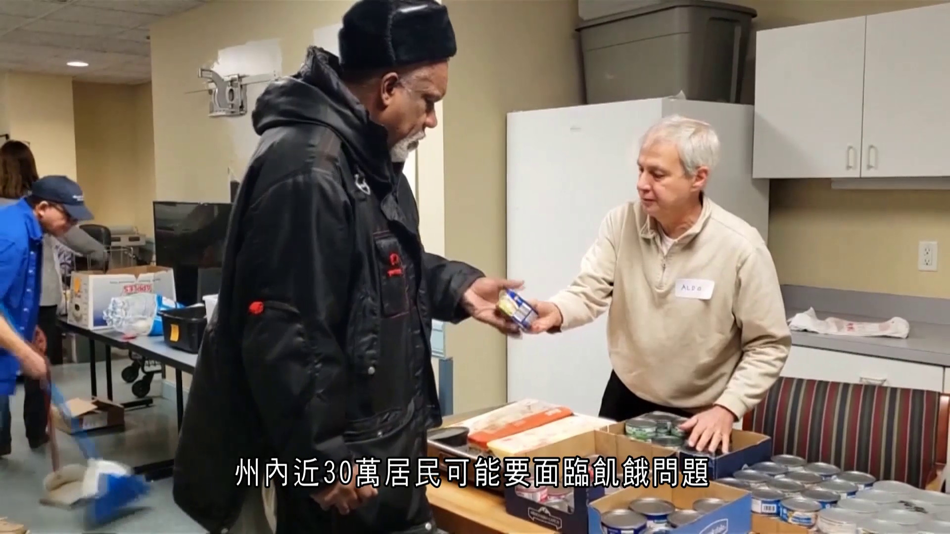 美國聯邦政府停擺持續　農業部下周起停止糧食援助　逾4千萬人受影響