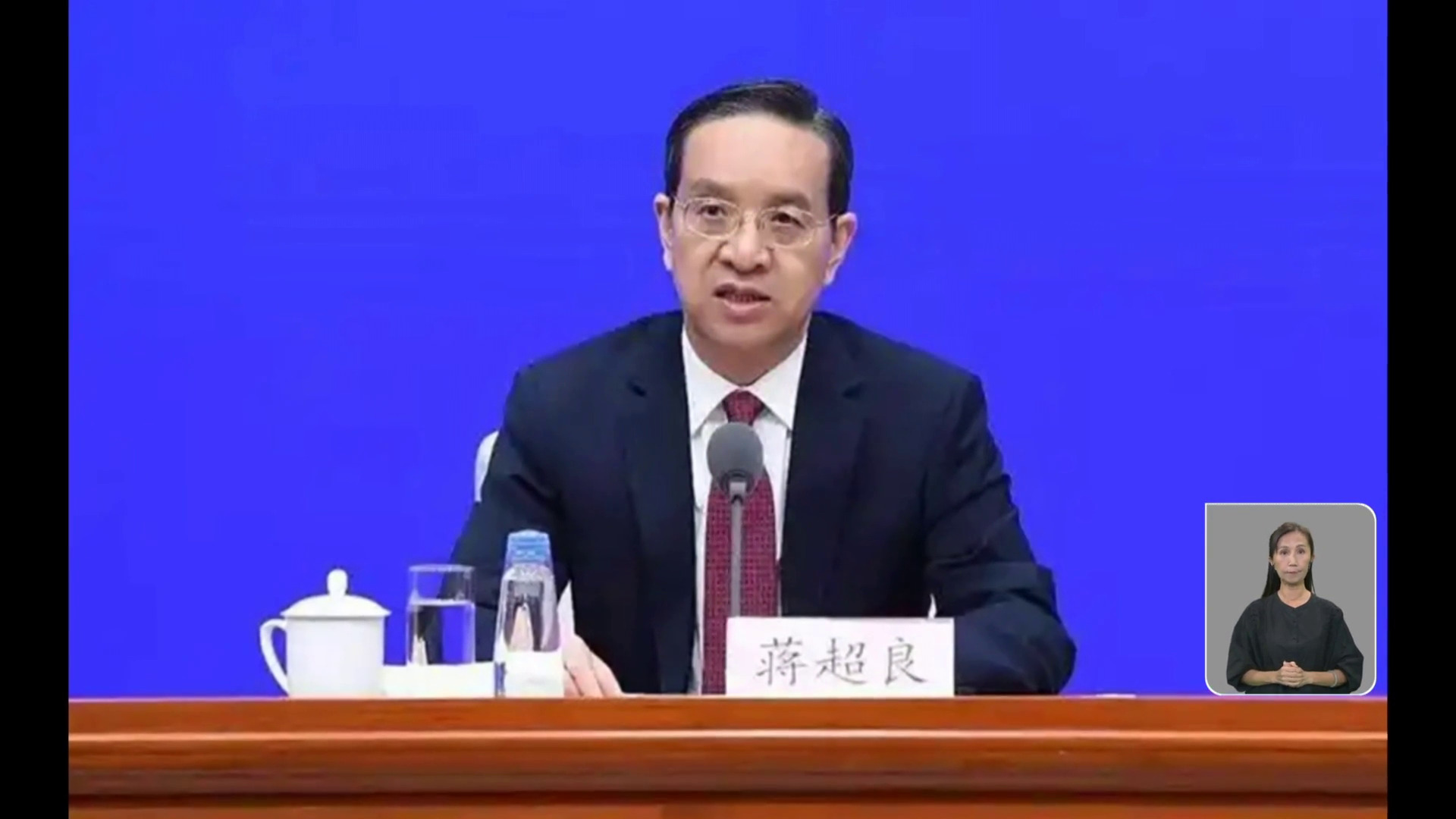 前湖北省委書記蔣超良 被開除黨籍及公職