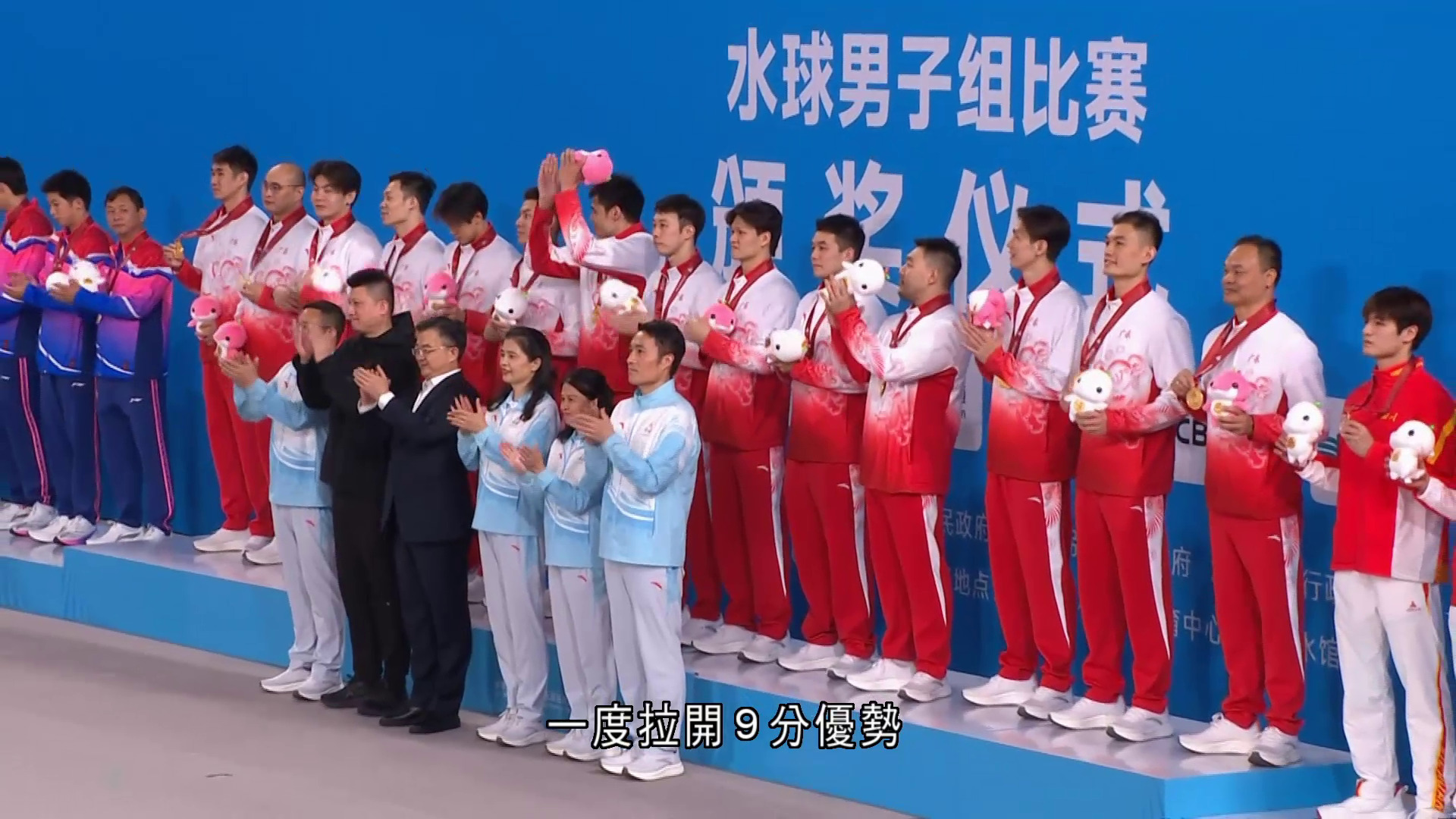 全運會|男子水球決賽 廣東7分勝上海達成六冠霸業