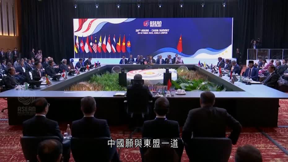 李強出席中國東盟領導人會議　稱願與東盟合力排除外部干擾