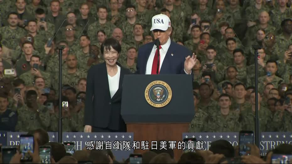 美日領袖視察美軍核動力航母