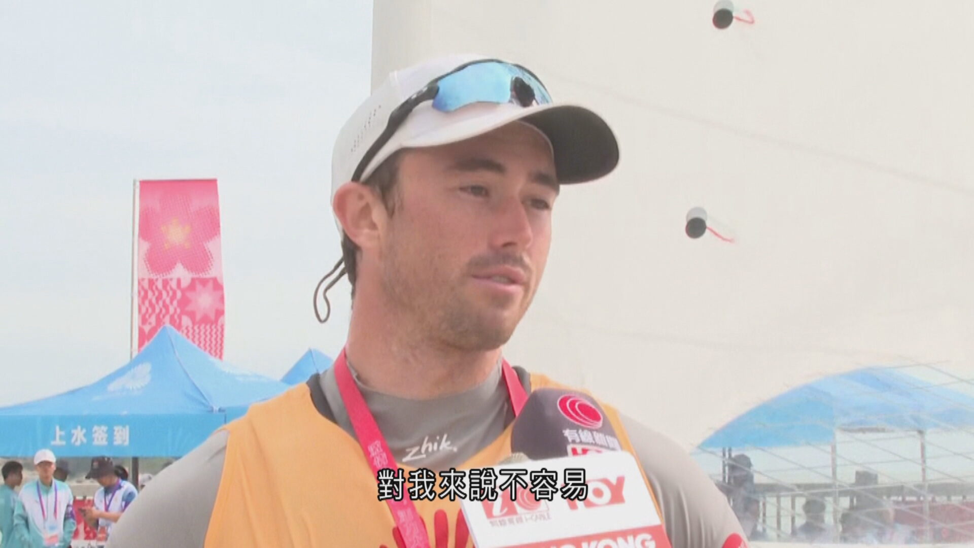 全運會｜貝俊龍帆船ILCA 7奪冠　為港摘得今屆首金