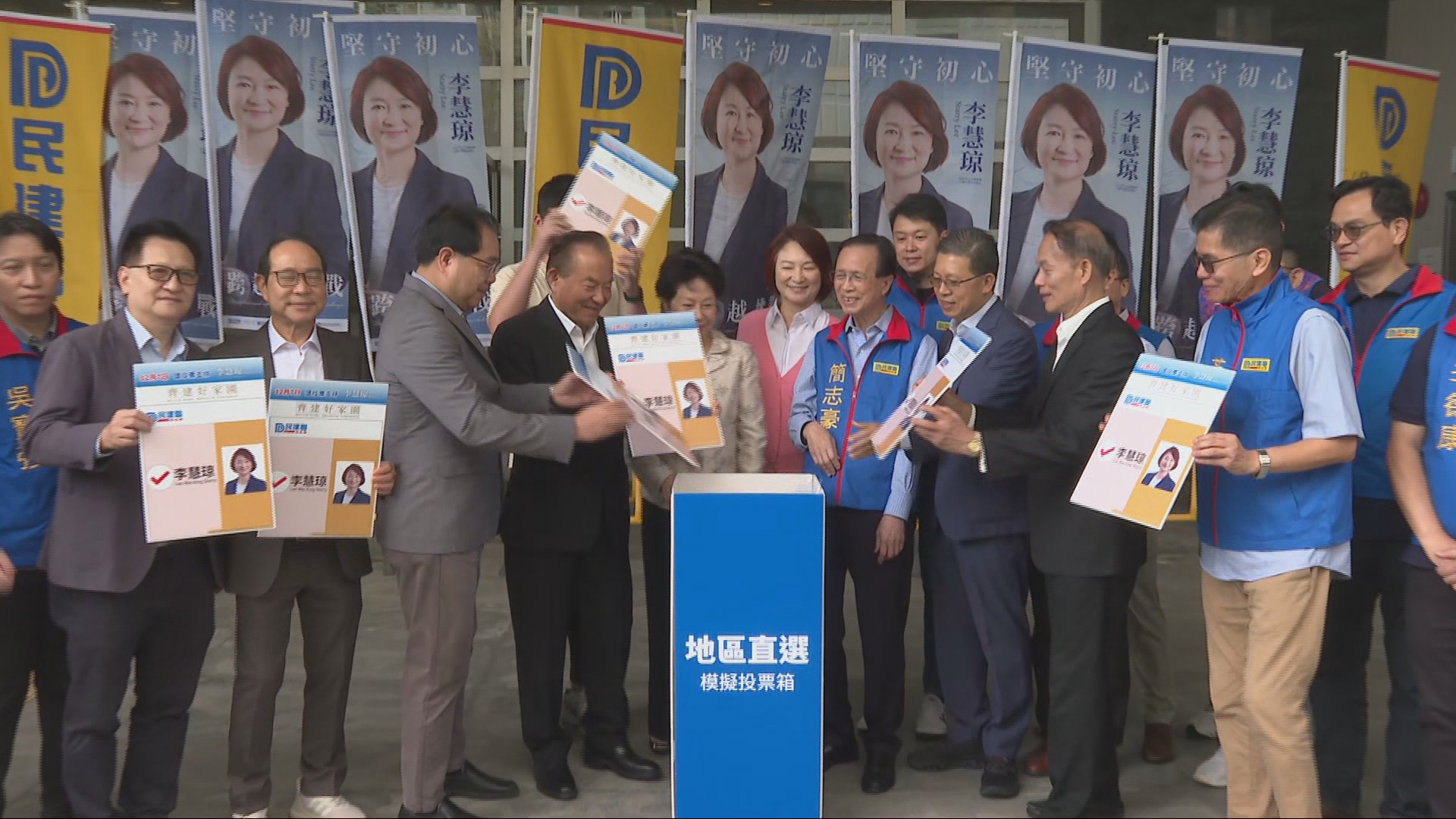 立法會選舉|地區直選九龍中暫時競爭最激烈 至少6人爭2席