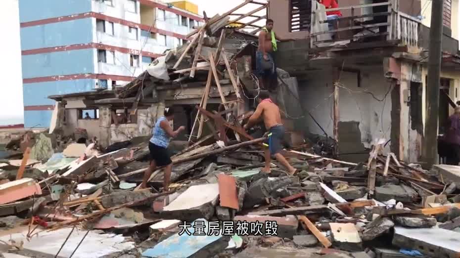 颶風梅麗莎逼近巴哈馬 加勒比海多國災情嚴重 吹毀牙買加逾八成建築物屋頂