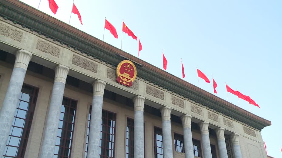 習特會|商務部:美方芬太尼關稅減至10% 24%對等關稅暫緩一年