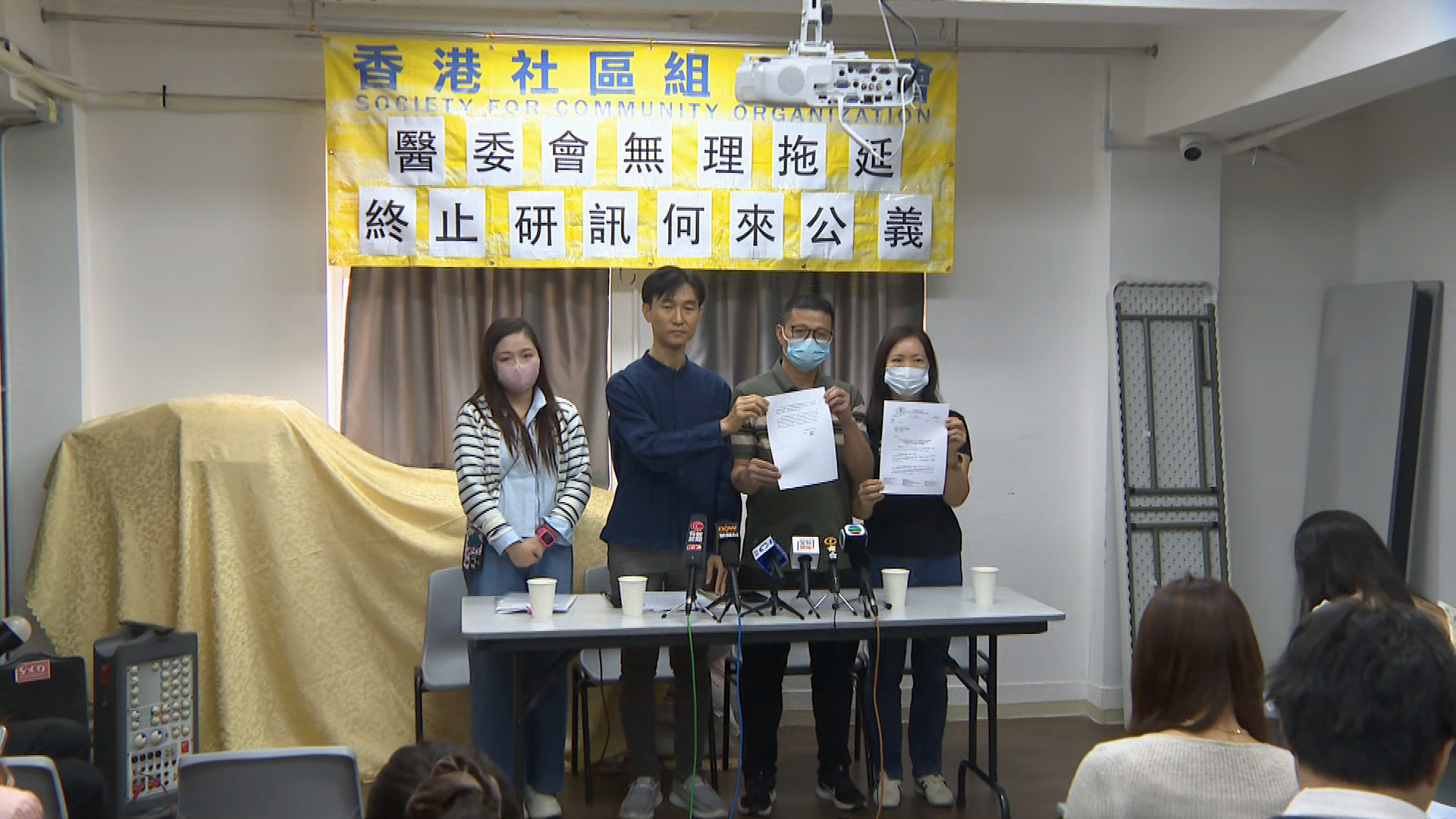 腦癱嬰研訊拖16年永久擱置　盧寵茂去信醫委會促交代