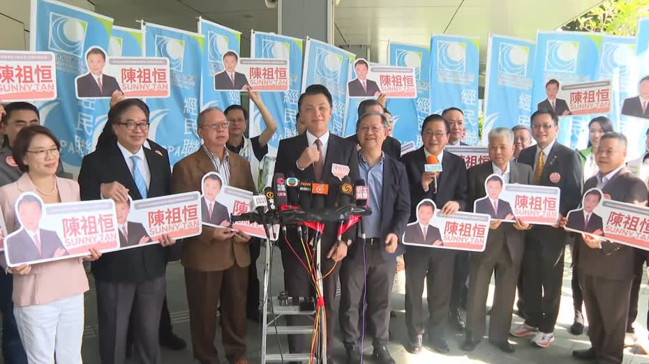 立法會選舉|紡織業、進出口業商會各派兩人爭奪業界議席