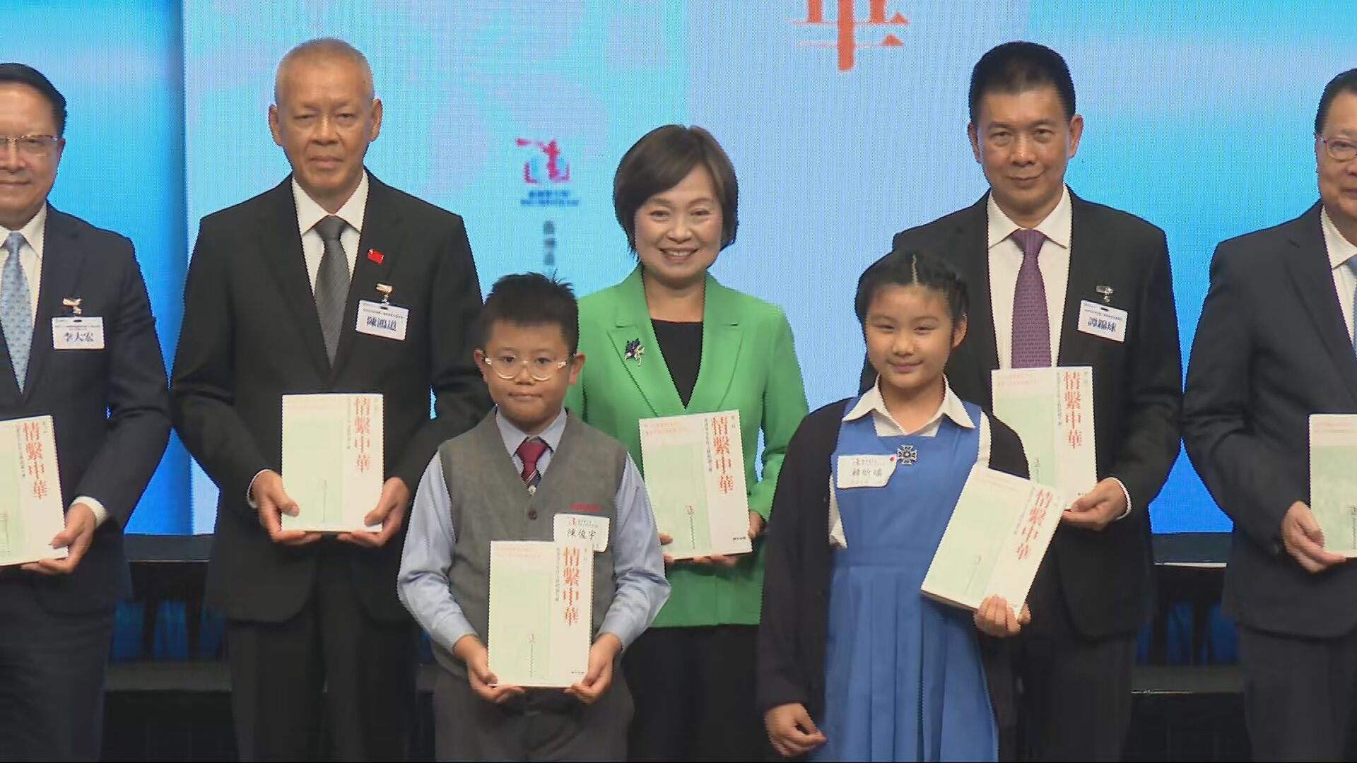 立法會選舉|蔡若蓮籲選民踴躍投票 為學生做好榜樣