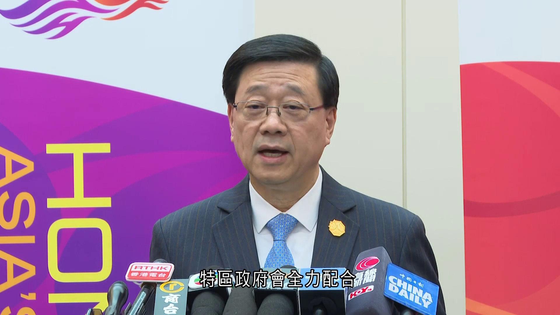 APEC|李家超:有向習近平匯報香港情況 會議明年移師深圳 將全力配合中央規劃