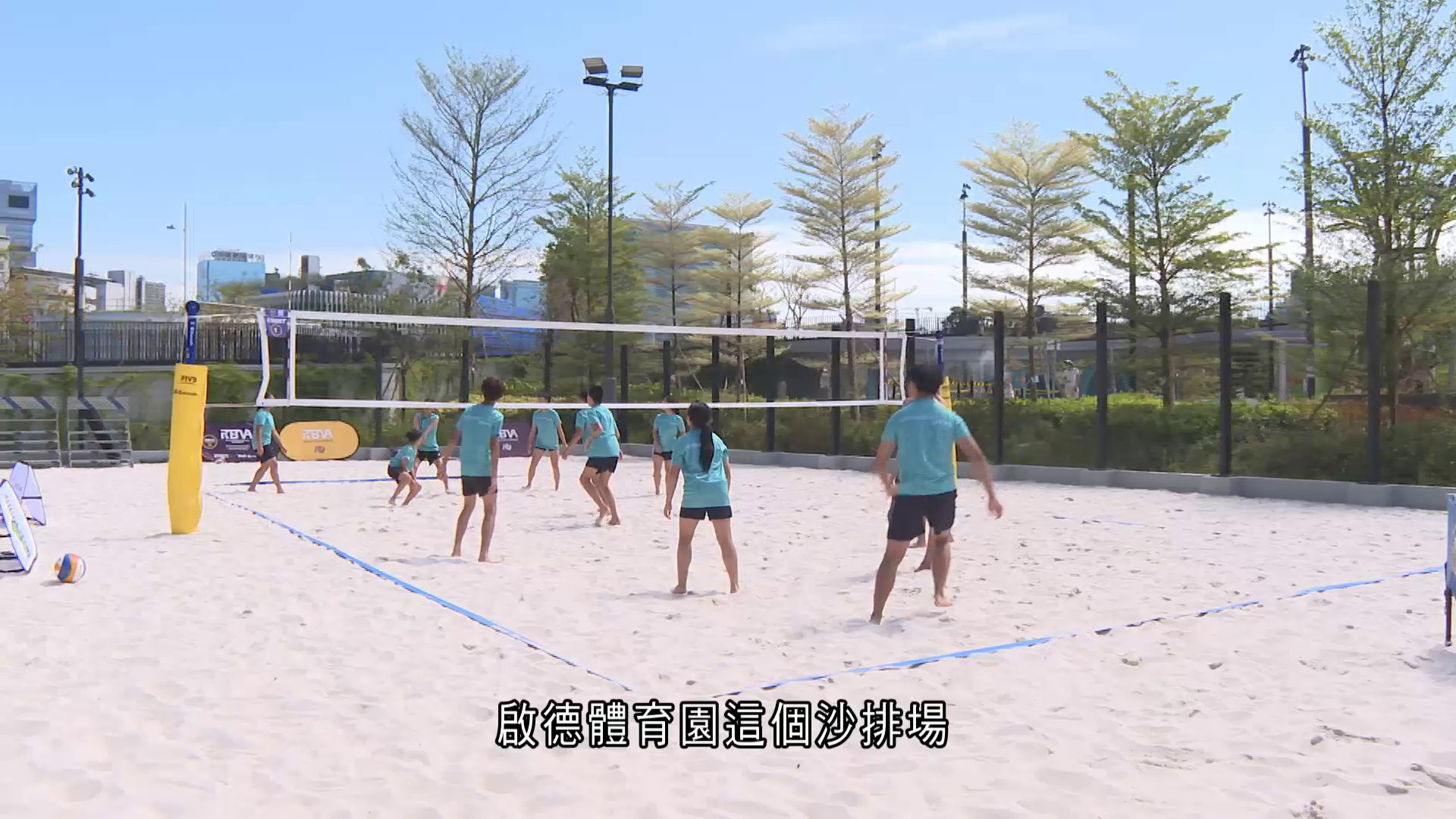 全運會｜港青練沙排、打籃球追夢　冀代港出戰　中二生：曬黑都值得