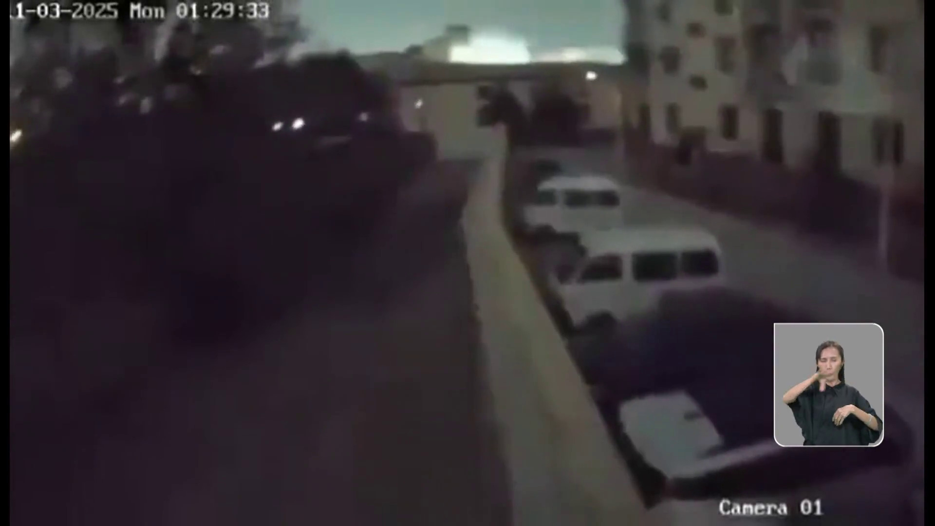 阿富汗北部6.3級地震至少廿死　當局料傷亡續升　已派遣緊急救援隊伍