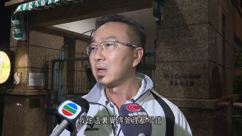 基孔肯雅熱｜青衣曉峰園隔三個月再有病例　居民：COVID都中過、冇乜大不了