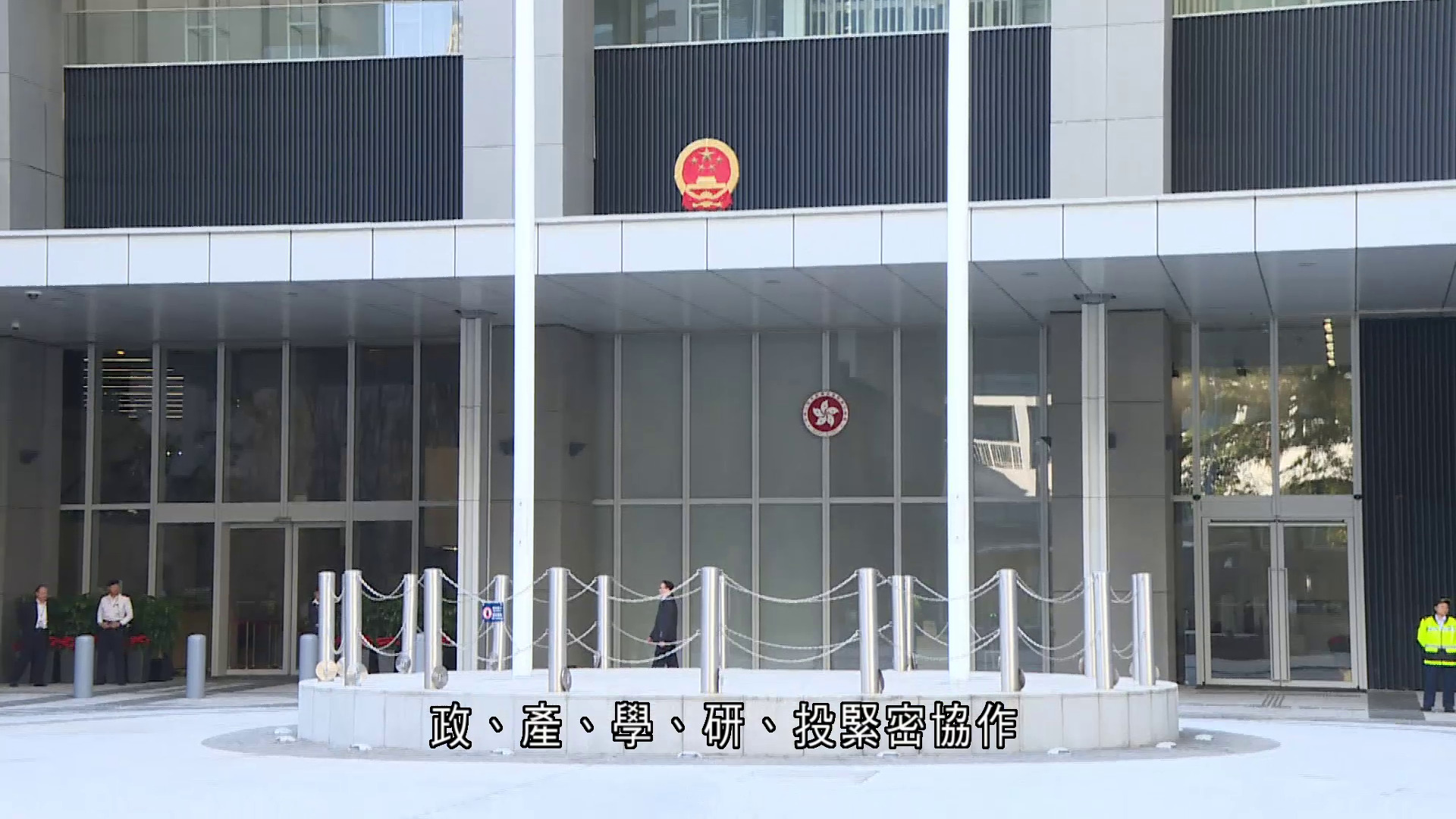 香港數碼競爭力排名全球第四