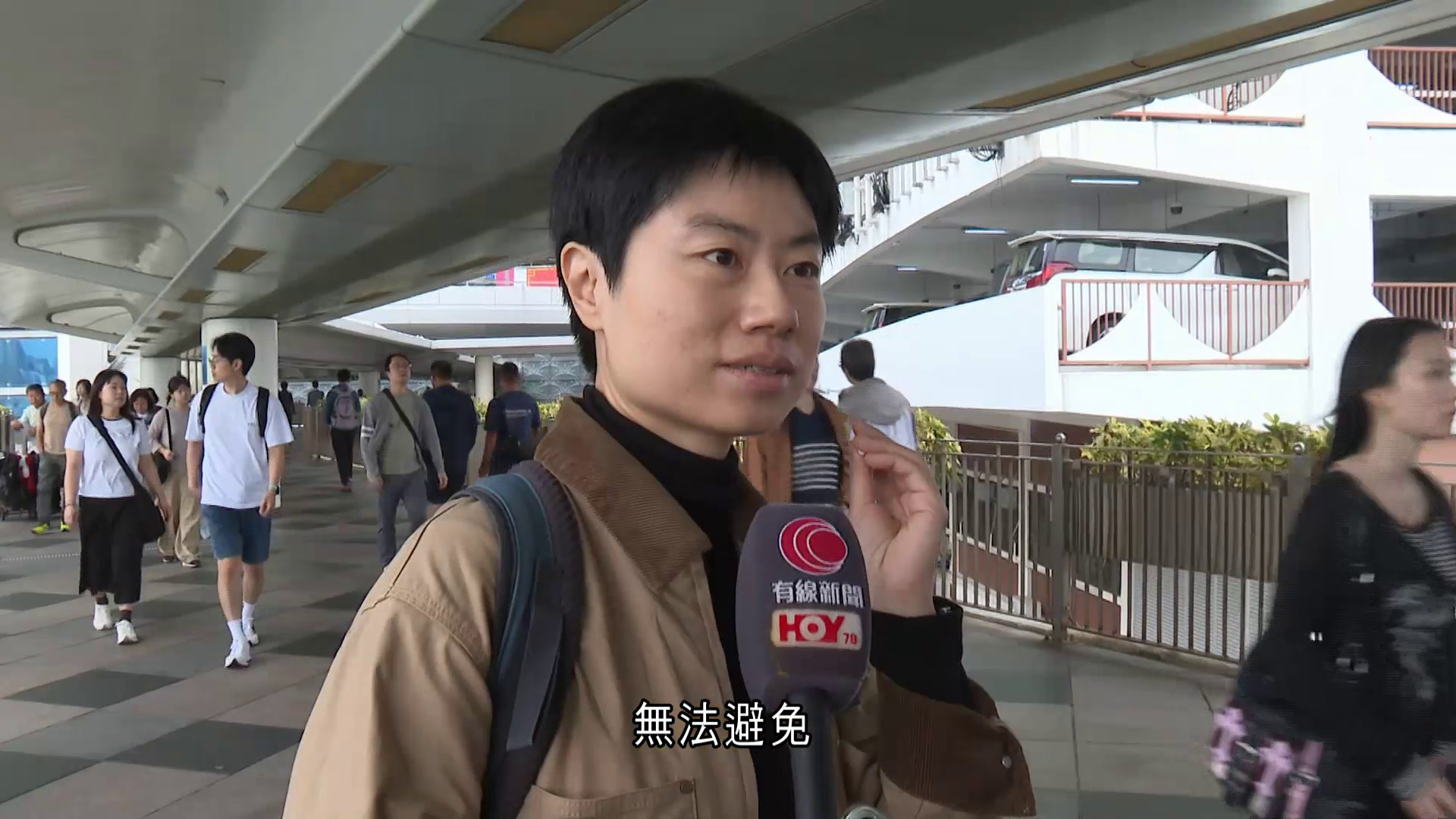 基孔肯雅熱｜曉峰園有幼稚園列監測範圍　上環信德中心設醫護站　上班族：不用過度防蚊