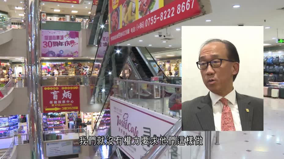 立法會選舉｜旅議會倡押後短線團出發時間便利投票　業界憂客人流失、難提供折扣