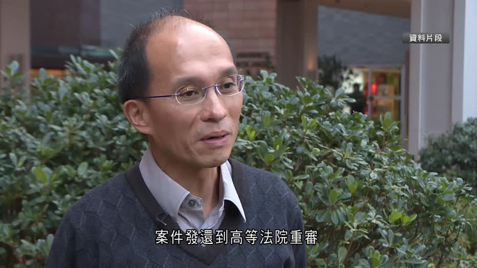 張祺忠殺妻案｜法官接納案發時受精神病困擾　改判誤殺　判囚7年4個月