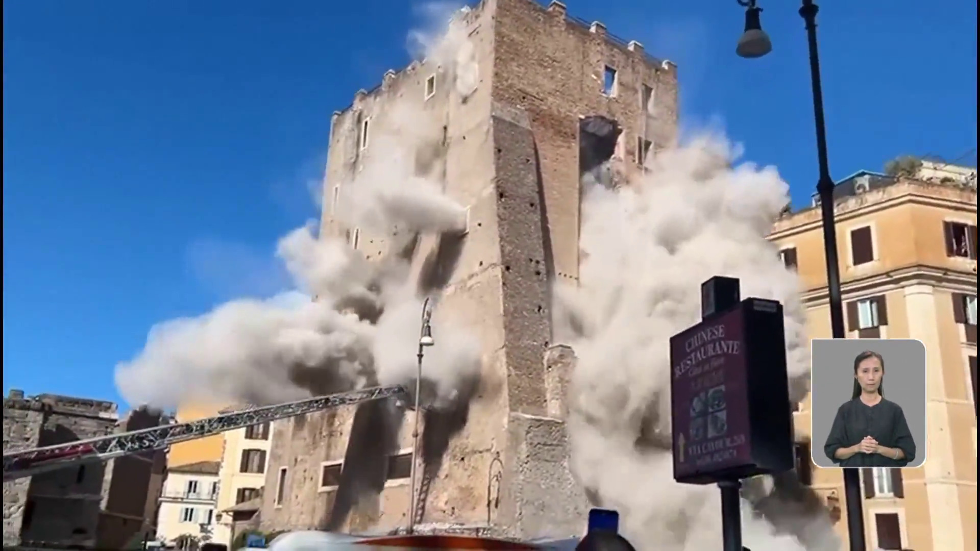 羅馬中世紀古蹟孔蒂塔樓局部倒塌　一名工人被埋逾11小時、送院後不治