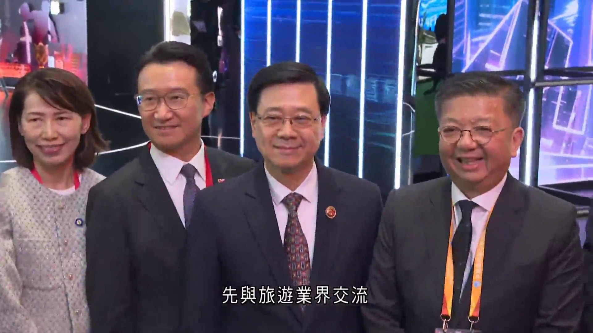 進博會｜特首率團到香港展區參觀　冀品牌藉機推廣至全球