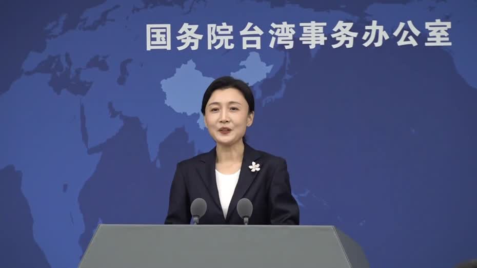 國台辦發言人張晗履新　指便利台胞入境新政為兩岸謀利造福