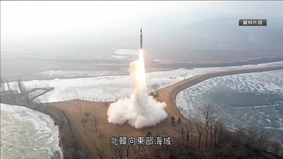 南韓、日本稱北韓向東部海域發射彈道導彈