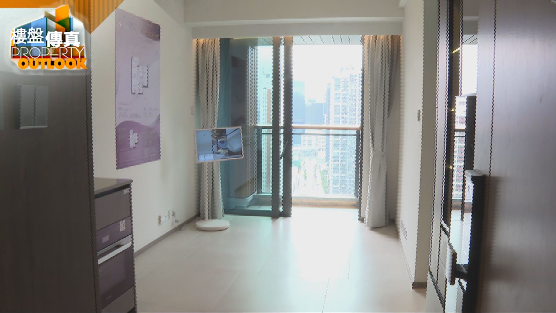 樓盤傳真 8/11/2025