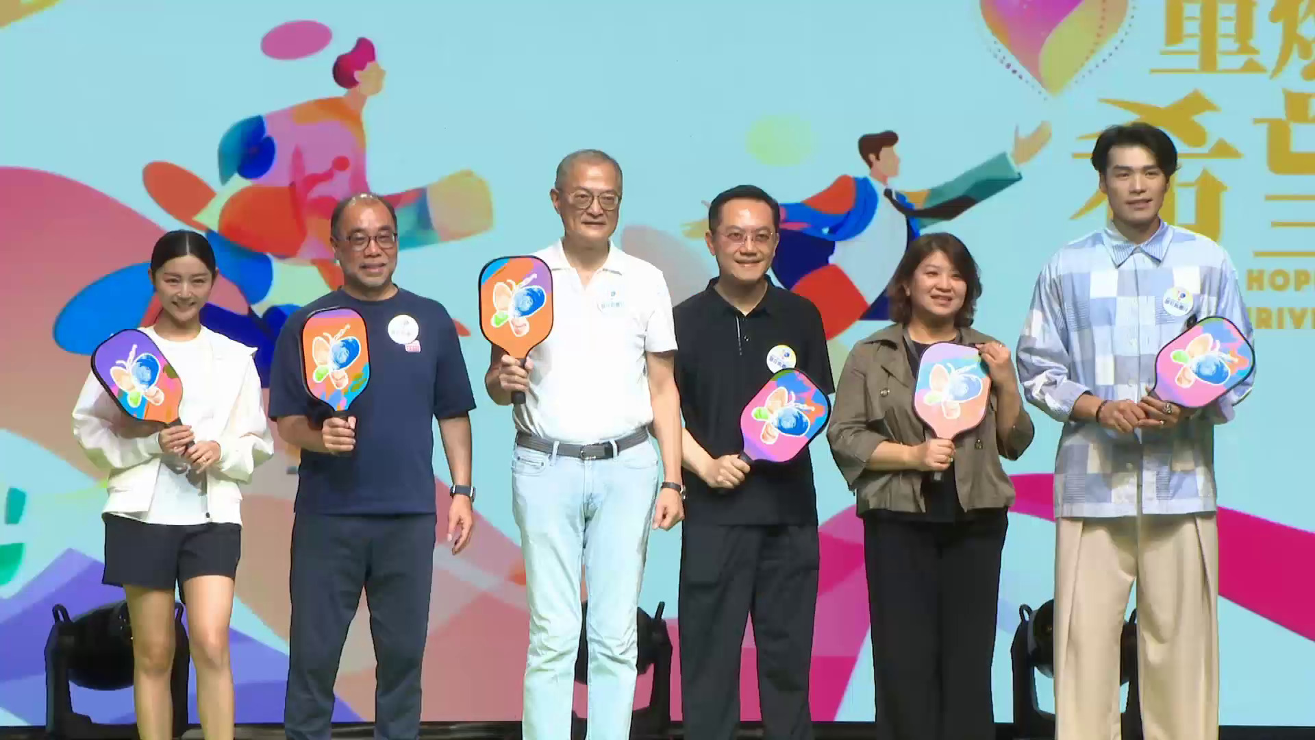 器官捐贈日｜近2,500人正輪候　盧寵茂籲市民支持登記　告知家人意願