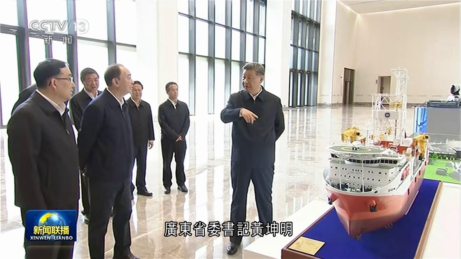 習近平廣東考察　強調建設粵港澳大灣區是重責兼機遇　應推進規則機制「軟連通」