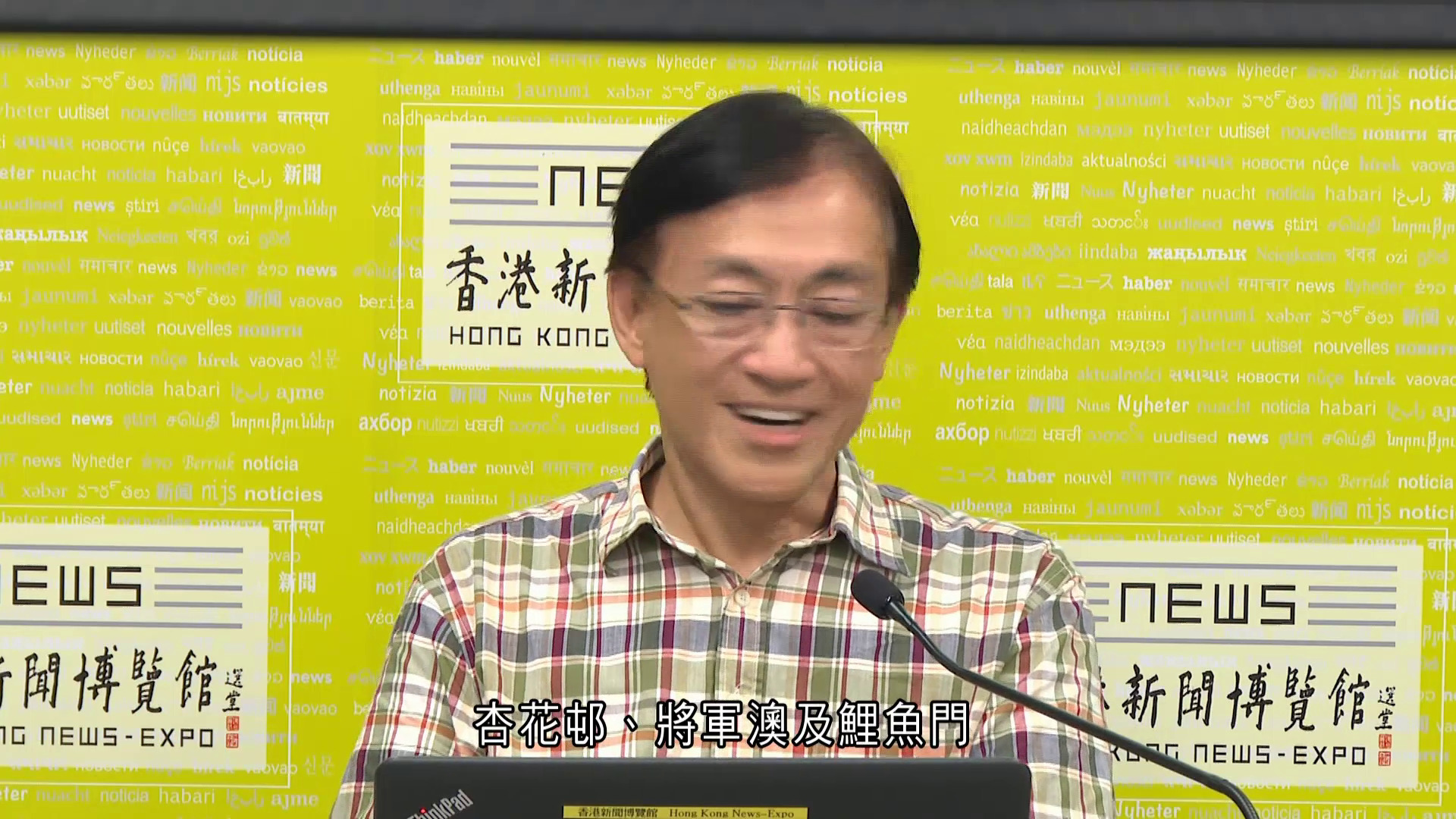 天文台今年兩度懸掛十號波　前台長岑智明：極端天氣加劇　籲市民做好防災措施