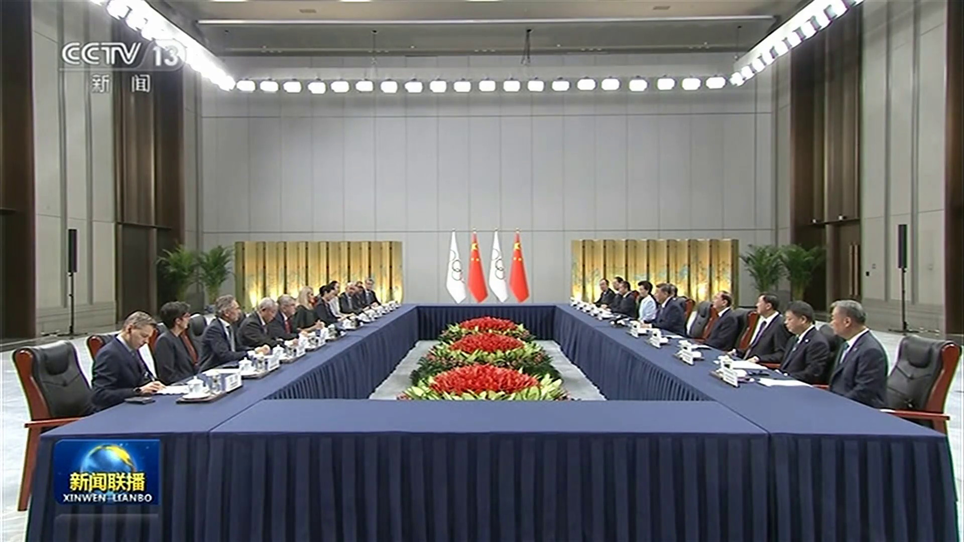 全運會｜習近平晤IOC主席考文垂、終身名譽主席巴赫