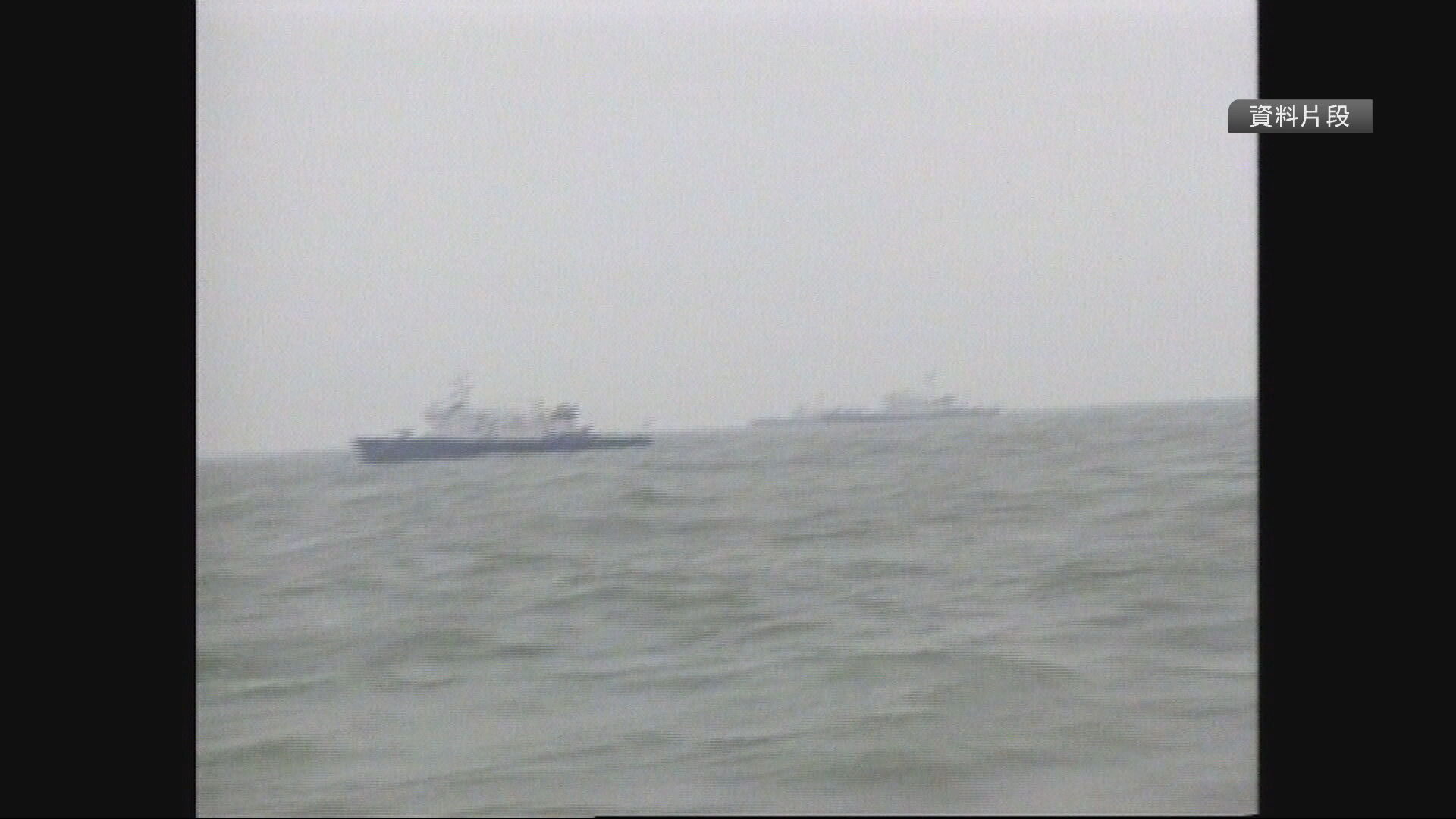 一艘中國漁船在南韓群山附近海域傾覆