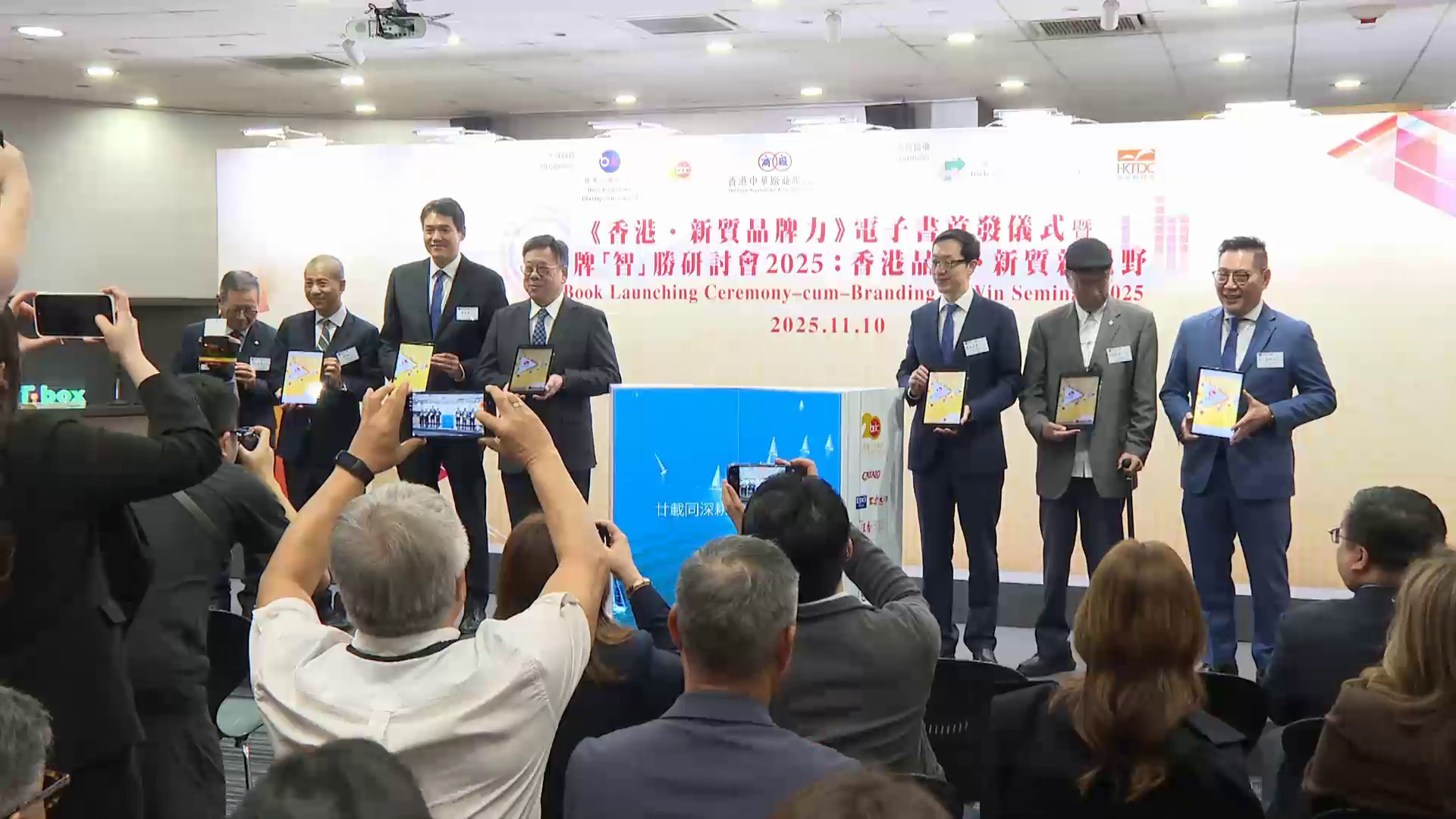 丘應樺：政府一直支持本地企業　發展品牌推廣到不同市場